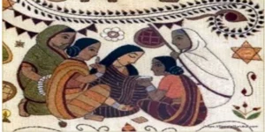 ভাদর কাটানি উৎসব