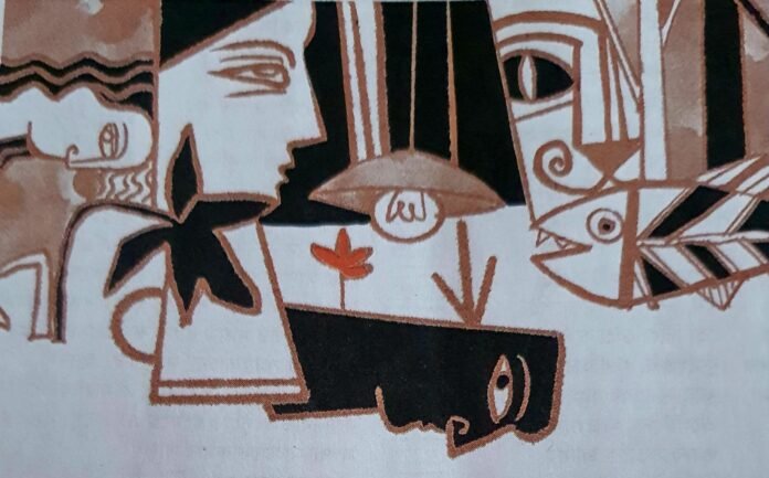 চাষার কবিতা